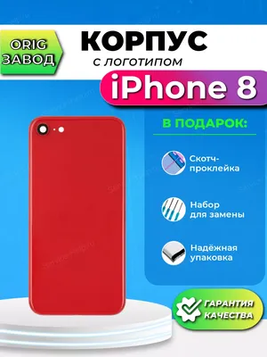 Чехол для телефона iPhone 7+/8+ с логотипом К (камуфляж) в Москве и  Московской области