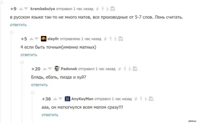 Спортивные маты международного уровня за 990 рублей