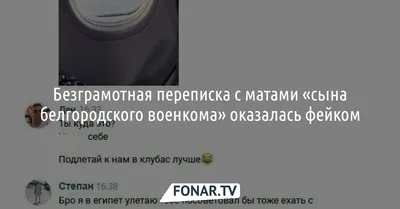 Свойство бактериальных матов накапливать калий поможет искать следы древней  жизни • Владислав Стрекопытов • Новости науки на «Элементах» • Геохимия,  Палеонтология