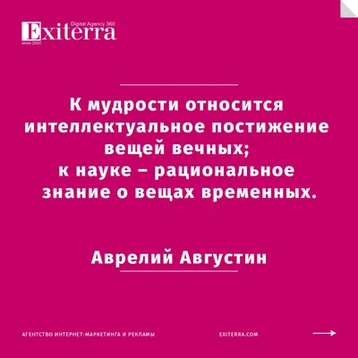 Самые мудрые притчи и афоризмы Омара Хайяма, , Омар Хайям – скачать книгу  бесплатно fb2, epub, pdf на ЛитРес