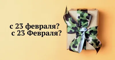 Кружка \"23 февраля. Лучшему дедушке\", с нанесением, 320 мл