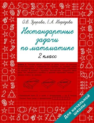 Мастер-класс по изготовлению открытки из бумаги и картона на День Матери  «Ромашка с секретом» (8 фото). Воспитателям детских садов, школьным  учителям и педагогам - Маам.ру