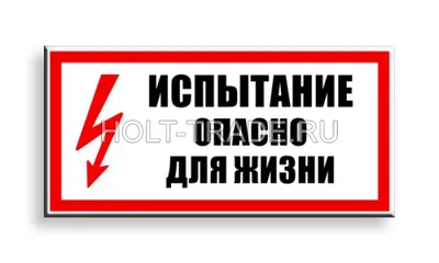 3. Правила оформления чертежей: форматы листов чертежей, масштабы: Основная  надпись чертежа (штамп)