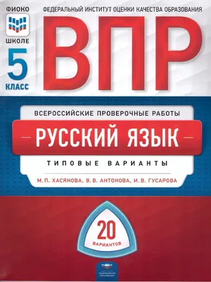 5.20 Дорожный знак «Искусственная неровность» ⋆ ЭкоДорСнаб