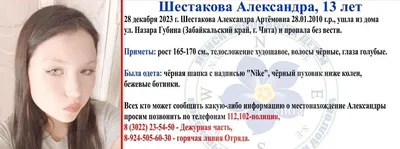 барельеф на колонне александра на дворцовой площади с надписью : александр  1 благодарная россия. Редакционное Изображение - изображение насчитывающей  история, память: 220741675