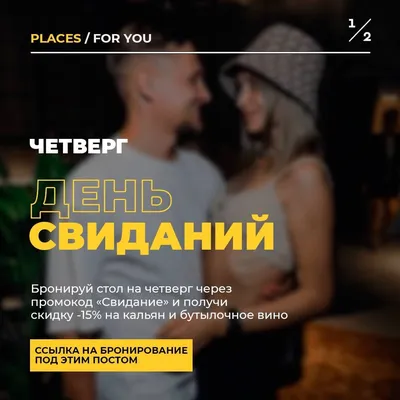 7 декабря — большой сольный концерт FRIENDLY THUG 52 NGG в Нижнем  Новгороде! В начале ноября у артиста вышел альбом «Cristoforo Colombo»,… |  Instagram