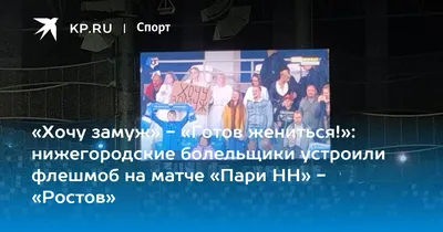 Кружка с принтом «хочу (замуж) вино»: цена 250 грн - купить Посуда для  напитков на ИЗИ | Украина