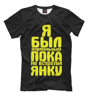 Кружка белая CoolPodarok ксюша всегда права — купить в интернет-магазине по  низкой цене на Яндекс Маркете