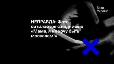 Мини-топпер надпись \"Маме\", акрил, золото 6см (2шт в упак.) – купить за 120  ₽ | Твой топпер