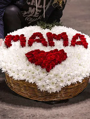 лучшая мама. венок. круглый кадр с надписью. типографский дизайн Momers Day  с рамкой. рука Иллюстрация вектора - иллюстрации насчитывающей карточка,  мама: 216945014