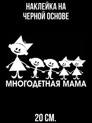 Сердце с лентой и надписью \"Мама\". Приветствие ретро открытки элемент на  День матери. Винтажная татуировка. изолированная плоская векторная  иллюстрация Векторное изображение ©pogorelovaolga37@gmail.com 249547436