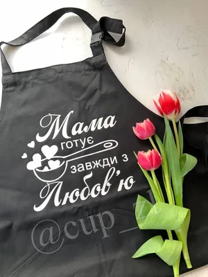 открытка на день матери с надписью лучшая мама на свете Фото Фон И картинка  для бесплатной загрузки - Pngtree