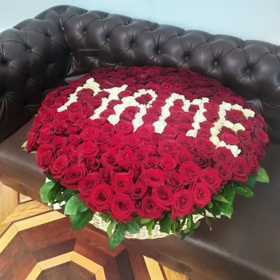 Надпись «Мама» на детских ладошках