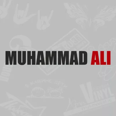 Кружка Мухаммад всегда прав - внутри улыбнись | AliExpress