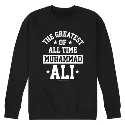 Панно с надписью «Аят Аль Курси», «Аллах» и «Мухаммад» ▷ купить в ASAXIY:  цены, характеристики, отзывы