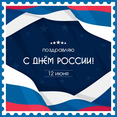 Деревянный топпер -надпись \"Поздравляю\" (ID#714039591), цена: 24.56 ₴,  купить на Prom.ua