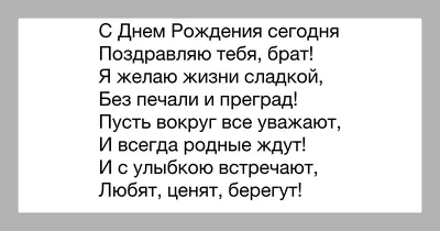 Подарок брату на день рождения Кулон жетон брелок подвес с Вашим фото  текстом и надписью (ID#1797433372), цена: 399 ₴, купить на Prom.ua