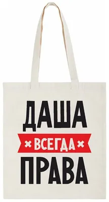 вафельная печать