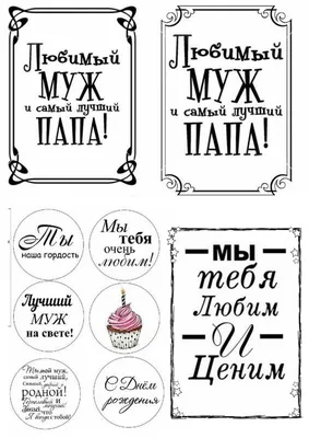 Коробка с шарами для любимого - купить в Москве | SharFun.ru