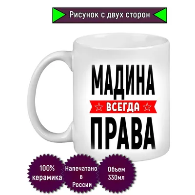 День Рождения Скрапбукинг Каллиграфия Надпись Ансихткаарт, счастливый день  матери, праздники, текст, Happy Birthday To You png | PNGWing