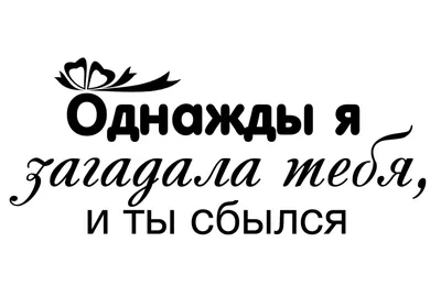 Шар-сердце 32\" с надписью \"С Днем Святого Валентина\" на грузике с  доставкой. - 22899