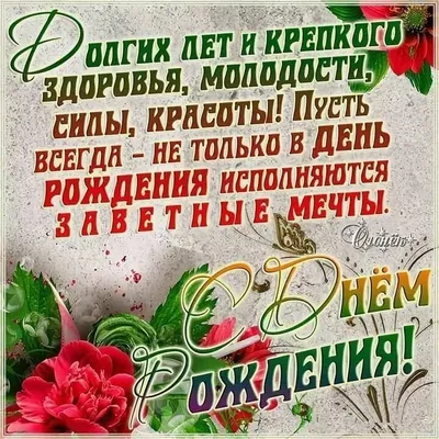 Именной бодик с принтом \"Папа с днём рождения\" в интернет-магазине Ярмарка  Мастеров по цене 1100 ₽ – NCR8SRU | Боди детское, Москва - доставка по  России