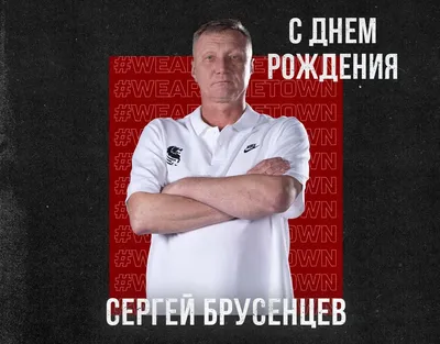 Сергей Лазарев подарил Иде Галич в «Шоу Аватар» футболку с надписью «Я  злюка и вредина» - Вокруг ТВ.