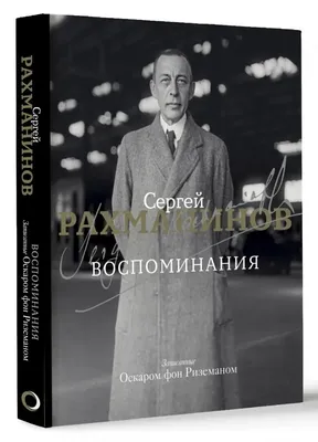Спрингфилд (Russian Edition): Давыдов, Сергей: 9780993820243: Amazon.com:  Books