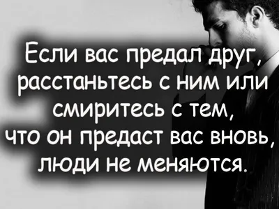 💘10 Самые красивые и забавные картинки со смыслом только у нас на  страничке. #цитаты #жизнь #мотивация… | Instagram