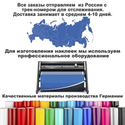 253 Дьявольская Дуров / дуров :: библиотека МГУ :: надпись :: дьявольская  секта :: контакт / смешные картинки и другие приколы: комиксы, гиф  анимация, видео, лучший интеллектуальный юмор.