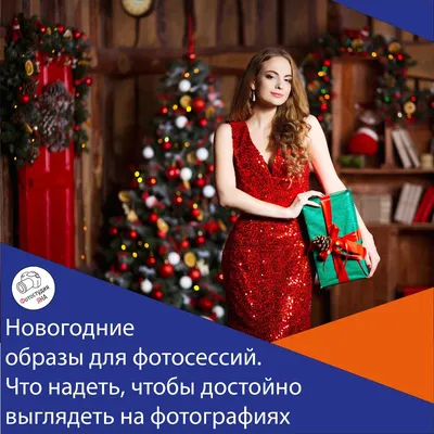 Новогодние поздравления ребят :: Krd.ru