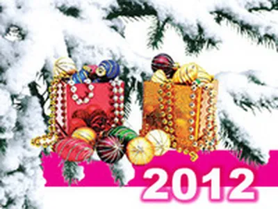 Новый 2012 Год — стоковые фотографии и другие картинки 2011 - 2011, 2012,  2013 - iStock
