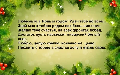 Что подарить парню на Новый год 2024: лучшие оригинальные идеи: Отношения:  Забота о себе: Lenta.ru