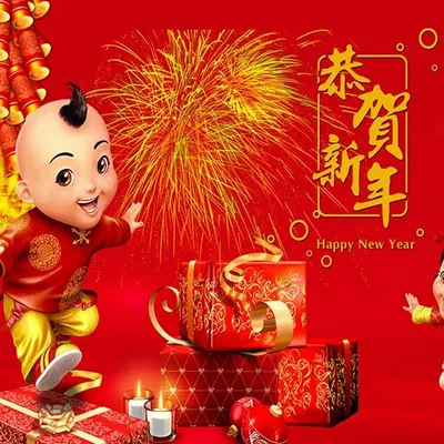 Китайский Новый год — Википедия