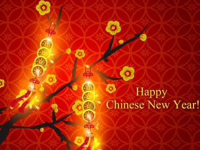 Китайский Новый год: поздравления, открытки, картинки на английском и  китайском языке | OBOZ.UA