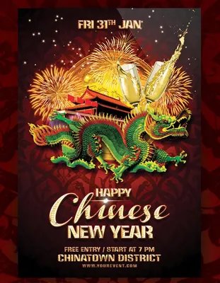 Китайский новый год 2023 – поздравления и картинки для знакомых и родных
