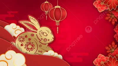 Китайский Новый год Цветение сливы, Лунный календарь, новый год, Цветение  сливы фон картинки и Фото для бесплатной загрузки