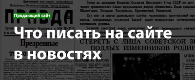 Наталья Комарова поздравила семью мобилизованного с наступающим Новым годом  - Новостной портал UGRA-NEWS.RU