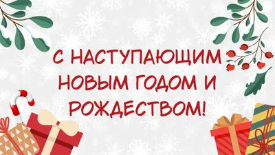 2024 с новым годом в градиентном стиле PNG , 2024, новый, год PNG картинки  и пнг рисунок для бесплатной загрузки