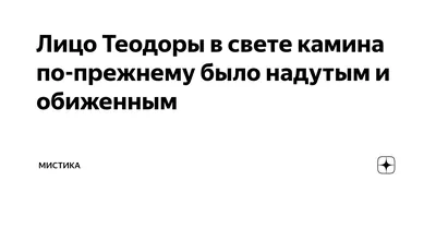 Фараон нас забанил не потому что он злится — просто обиженный 😭 вопрос: на  что? | Instagram