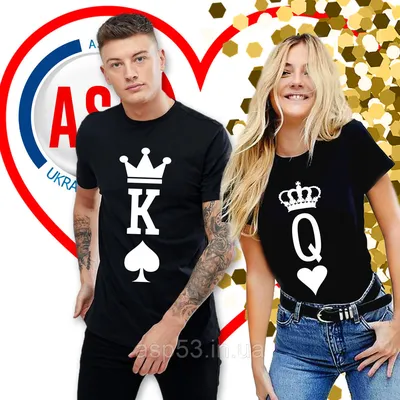 Футболки парные для влюбленных her king his queen с коронам и именами  печать на футболках за 1 день (ID#1107642183), цена: 540 ₴, купить на  Prom.ua