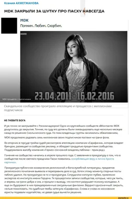 Страница 6 — Готовые картинки постов ВКонтакте бесплатно | Canva