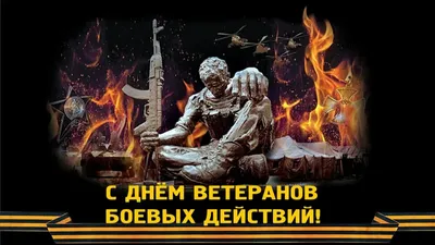 С Днем шутки! Угарные открытки и стихи в международный праздник 1 июля |  Курьер.Среда | Дзен