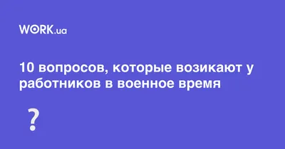 Первый рабочий день после отпуска. Как вернуться к будням без стресса?  Продукты, повышающие гармон радости в крови | Вкусно с Натулей | Дзен