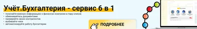 Сезон отпусков. Особенности ухода в отпуск отдельных категорий работников