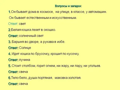 Выпусти меня отсюда! Книга с подвохом Йенс Шумахер - купить книгу Выпусти  меня отсюда! Книга с подвохом в Минске — Издательство Эксмо на OZ.by