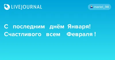 С первым днём зимы! 1 декабря. ВИДЕО-ОТКРЫТКА ПРИВЕТ, ДЕКАБРЬ! КРАСИВОЕ  МУЗЫКАЛЬНОЕ ПОЗДРАВЛЕНИЕ! - YouTube