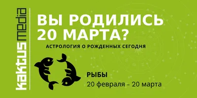 Пора готовиться к 8 марта!. Компания «Окна Престиж»