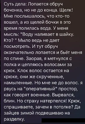 Новости ФОЦ Сокол Красноуфимск