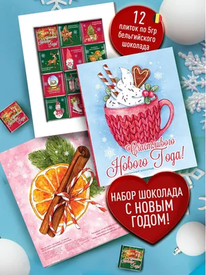 Набор мини открыток \"Милые друзья\" для любимых, с пожеланиями, с Днем  Рождения - купить с доставкой в интернет-магазине OZON (999465102)